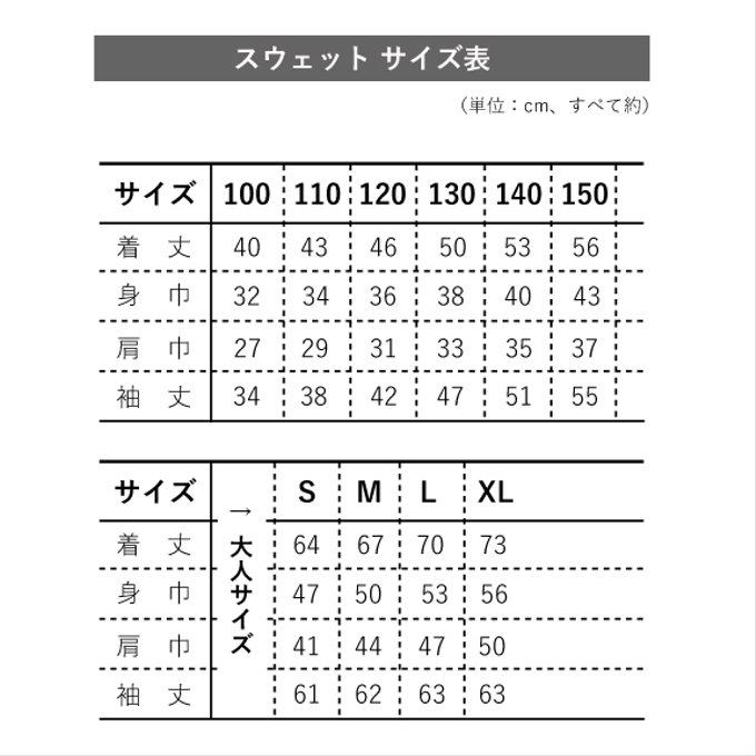 作品画像7枚目