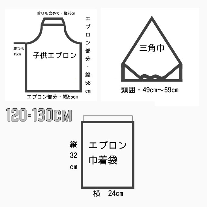 作品画像11枚目