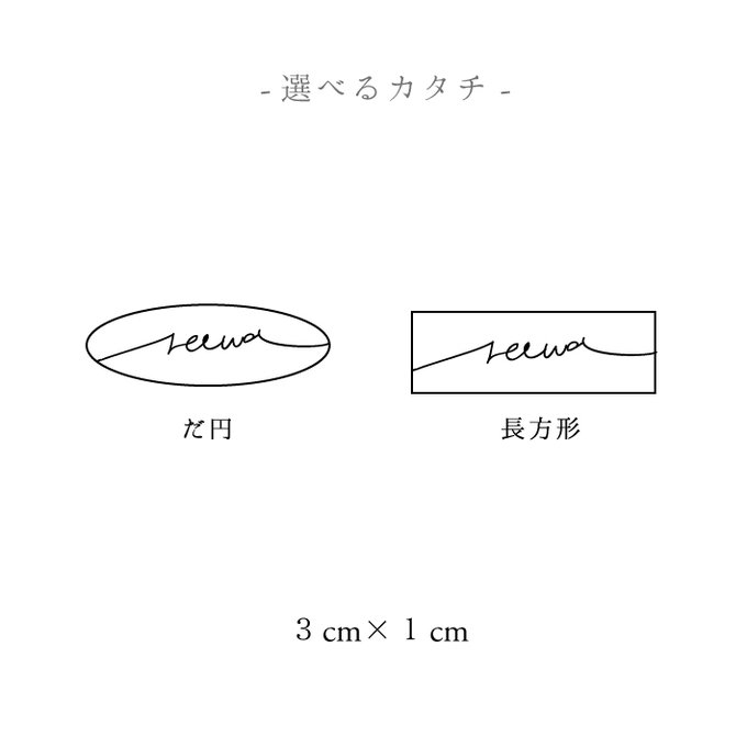 作品画像3枚目