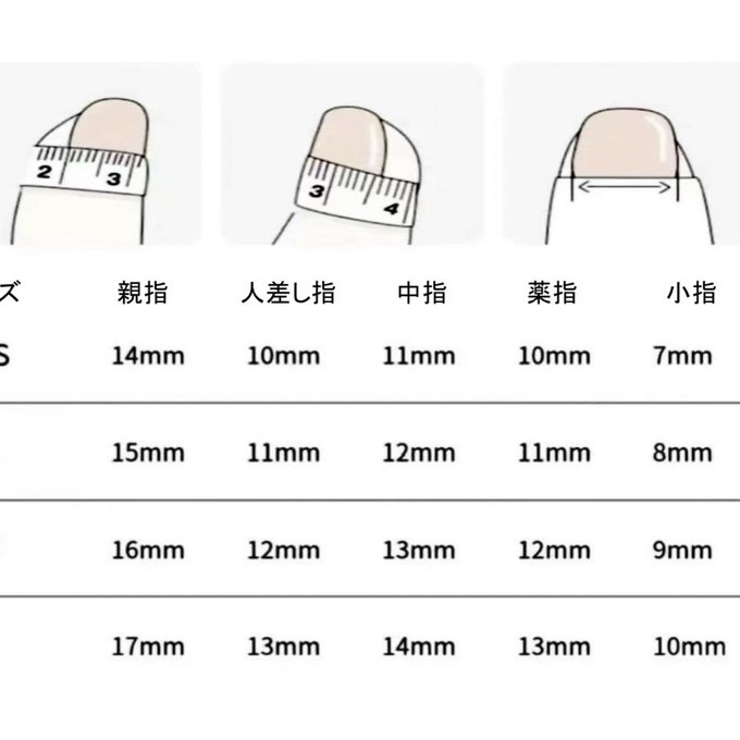 作品画像3枚目