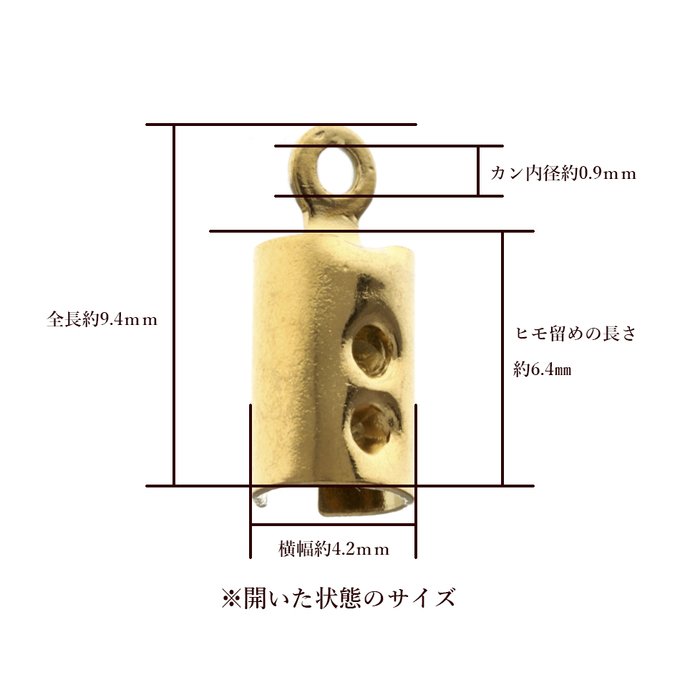 作品画像3枚目