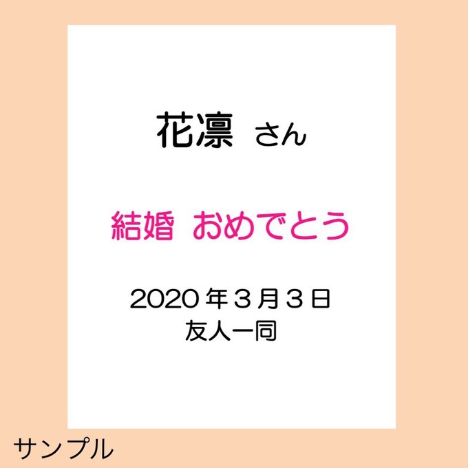 作品画像13枚目