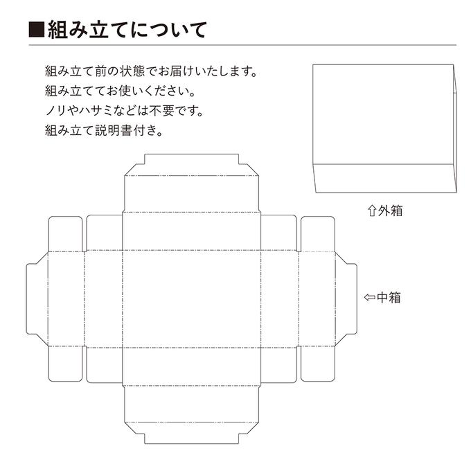 作品画像9枚目