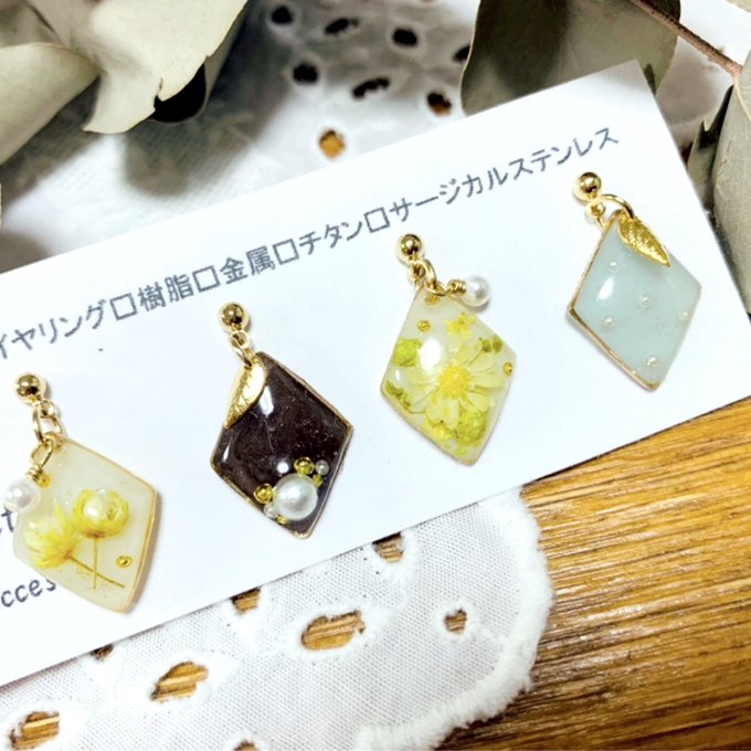 新作レジン 組み合わせ自由なユラユラレジンピアス レジンイヤリング 普段使い 揺れる クリア レジン パーティー 結婚式 レジンピアス レジンイヤリング ピアス イヤリング レジン Ryu Tete1 S Gallery Minne 国内最大級のハンドメイド 手作り通販サイト