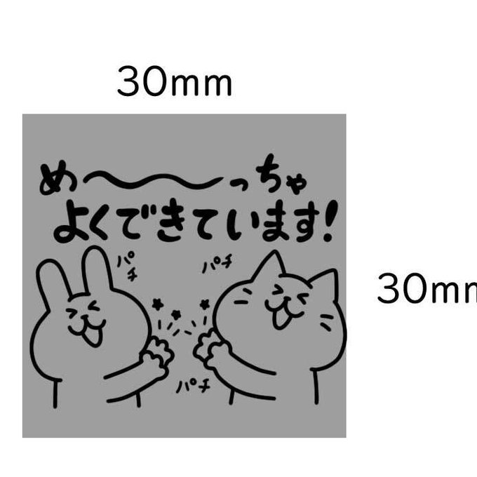 作品画像2枚目