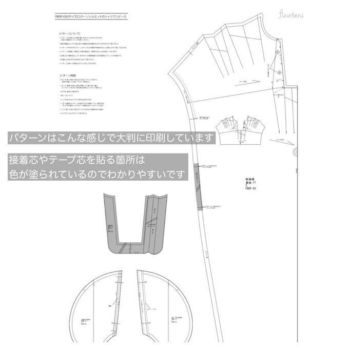 作品画像12枚目