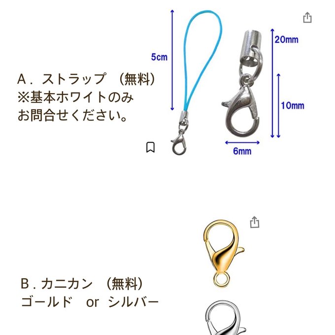 作品画像5枚目