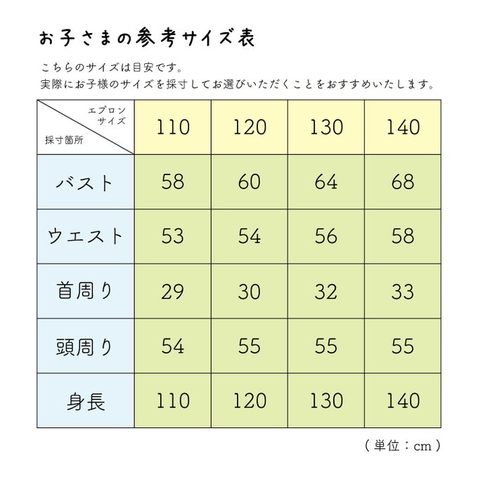 作品画像10枚目