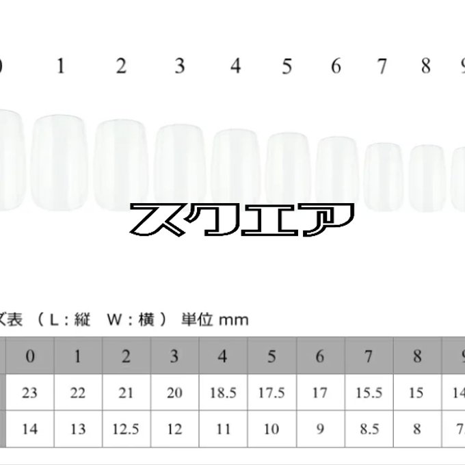 作品画像9枚目