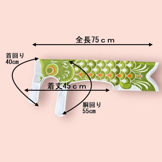 作品画像5枚目