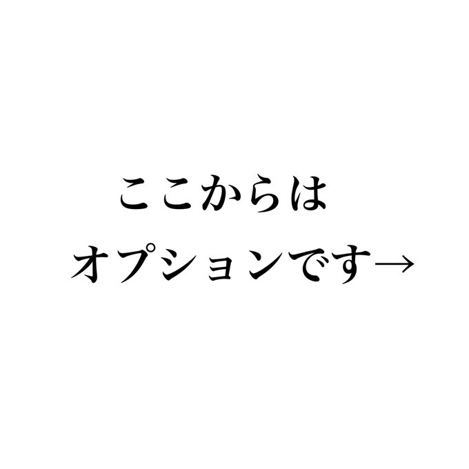 作品画像8枚目