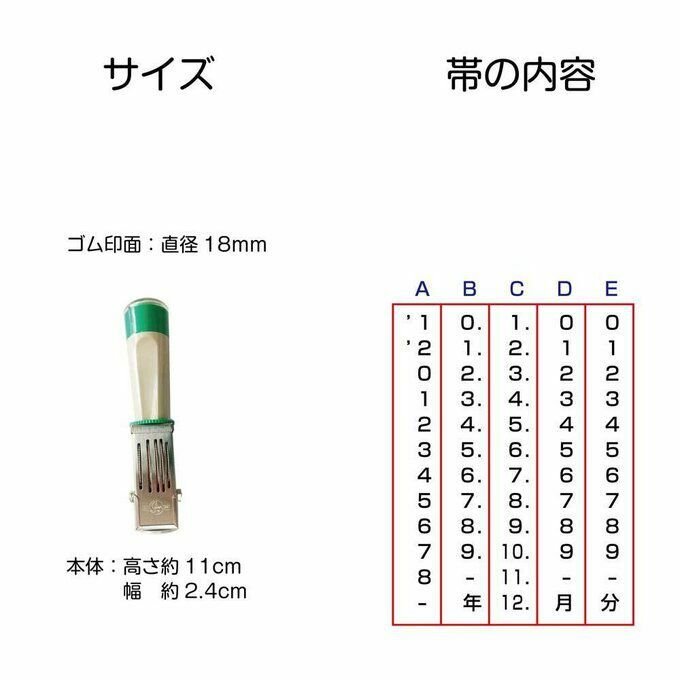 作品画像3枚目