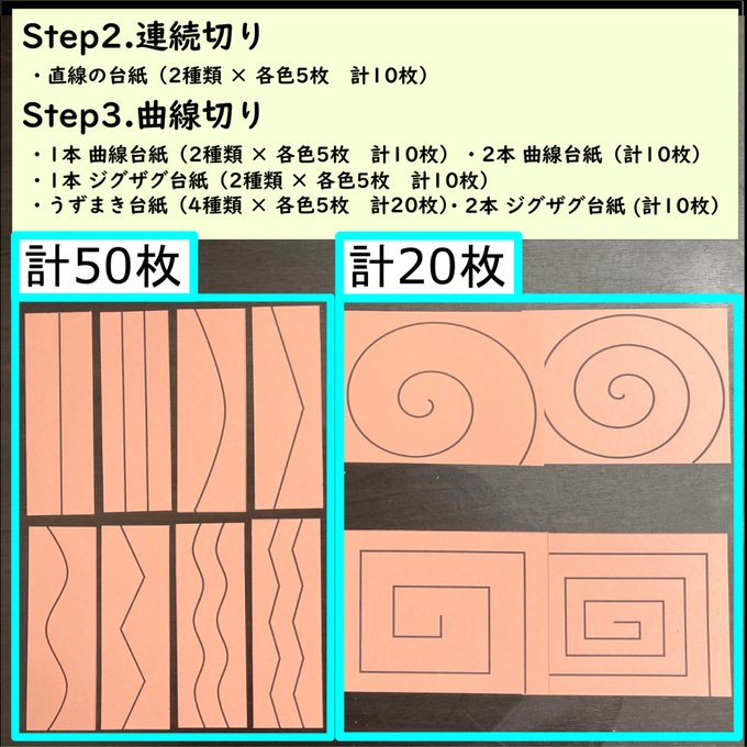 作品画像3枚目