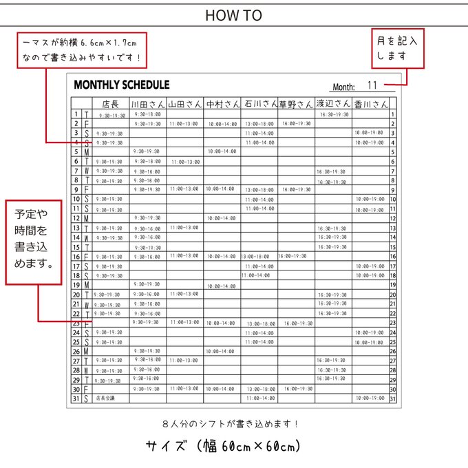 作品画像7枚目