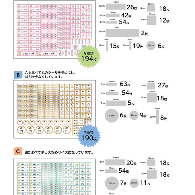 作品画像4枚目