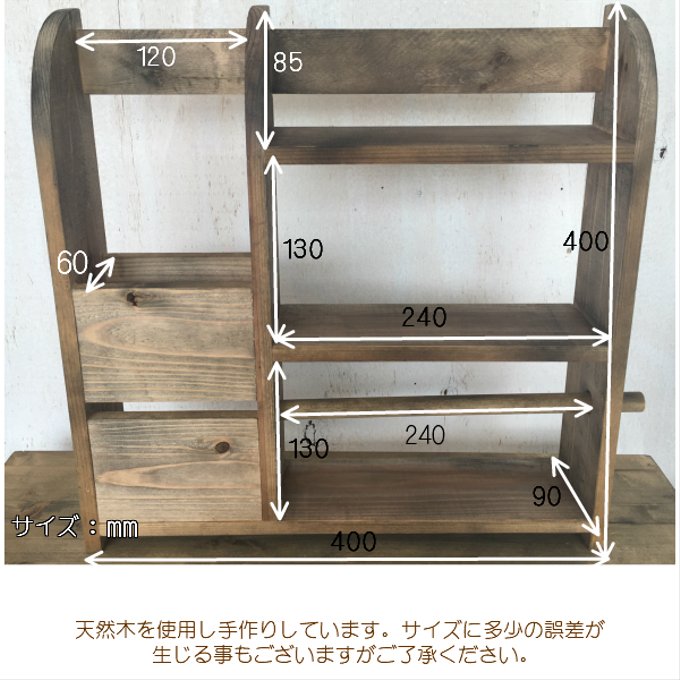 作品画像5枚目