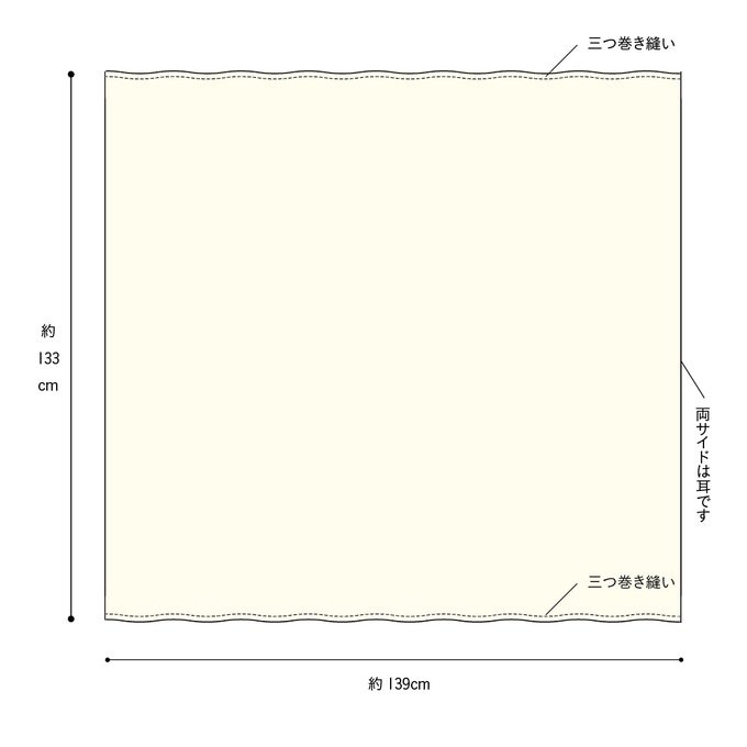 作品画像6枚目