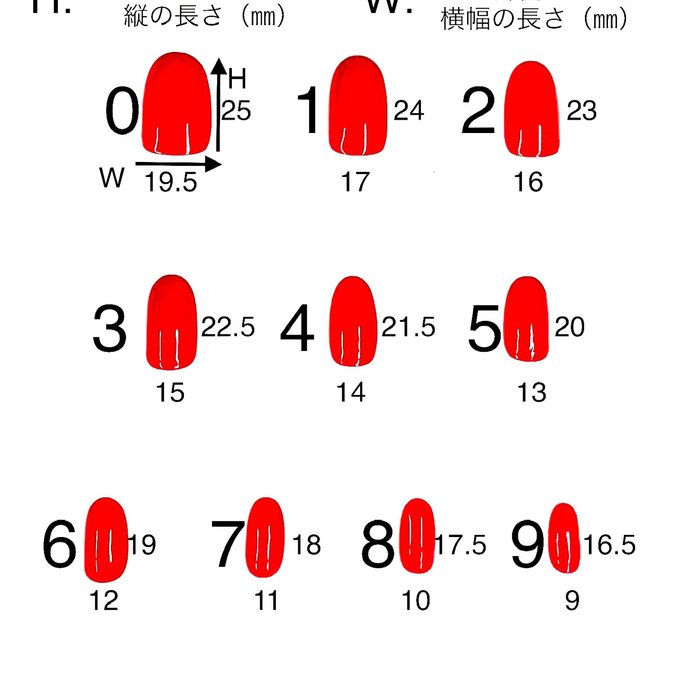 作品画像7枚目