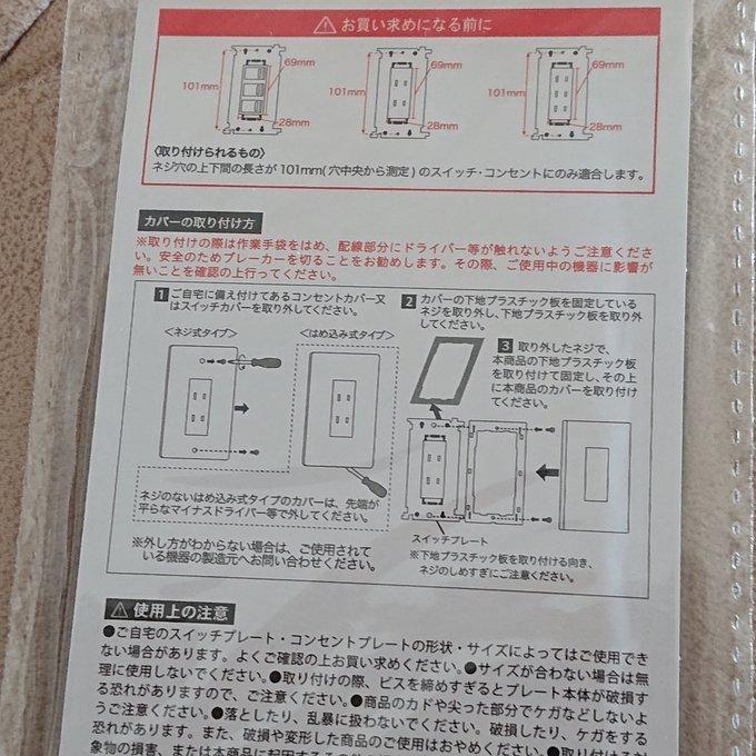 作品画像7枚目