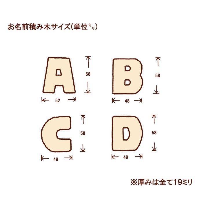 作品画像21枚目