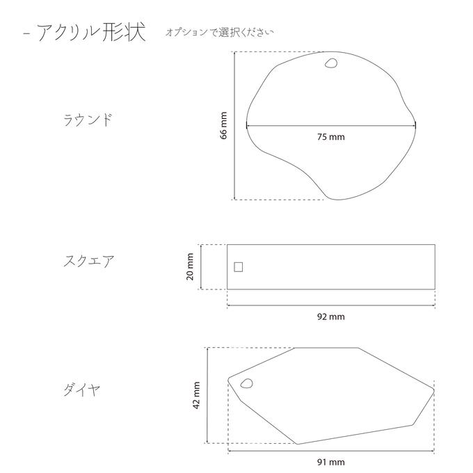 作品画像8枚目