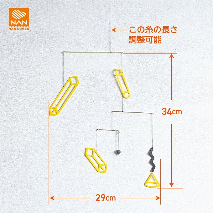 作品画像3枚目