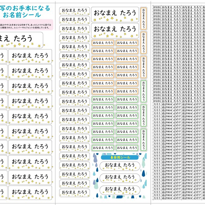 作品画像4枚目