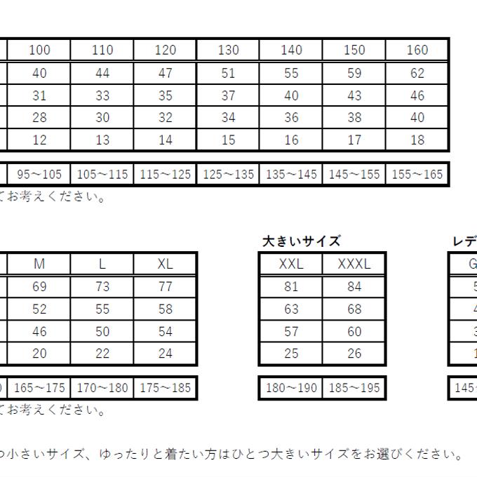 作品画像4枚目