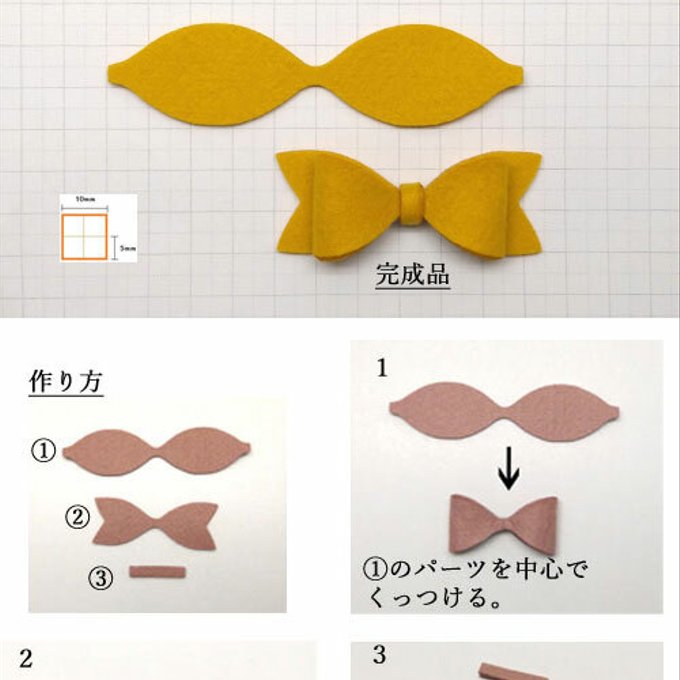 作品画像3枚目