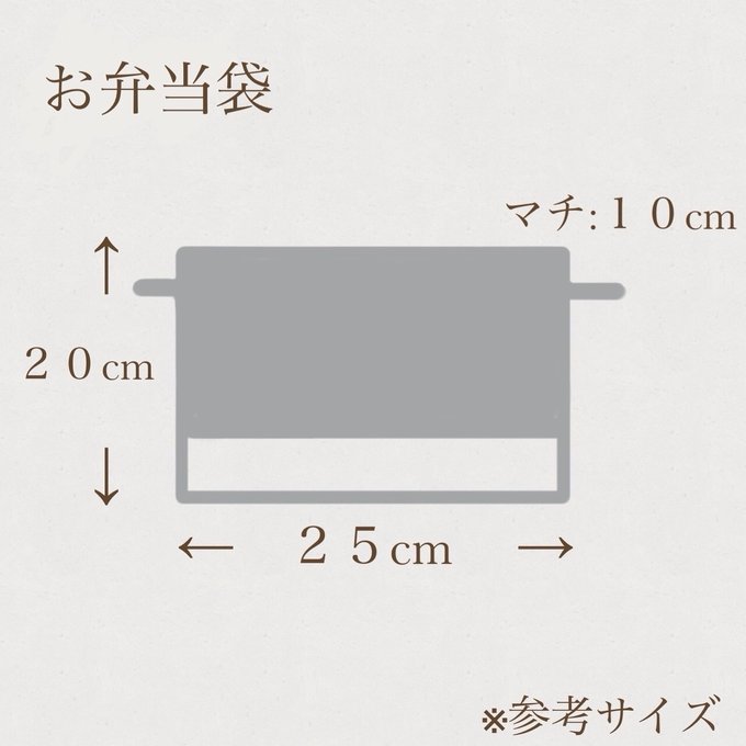 作品画像9枚目