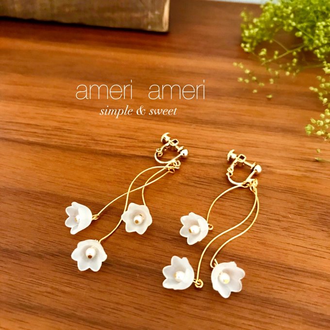 送料無料☆すずらん ゆらゆら揺れるピアス - ameri ameri | minne 国内