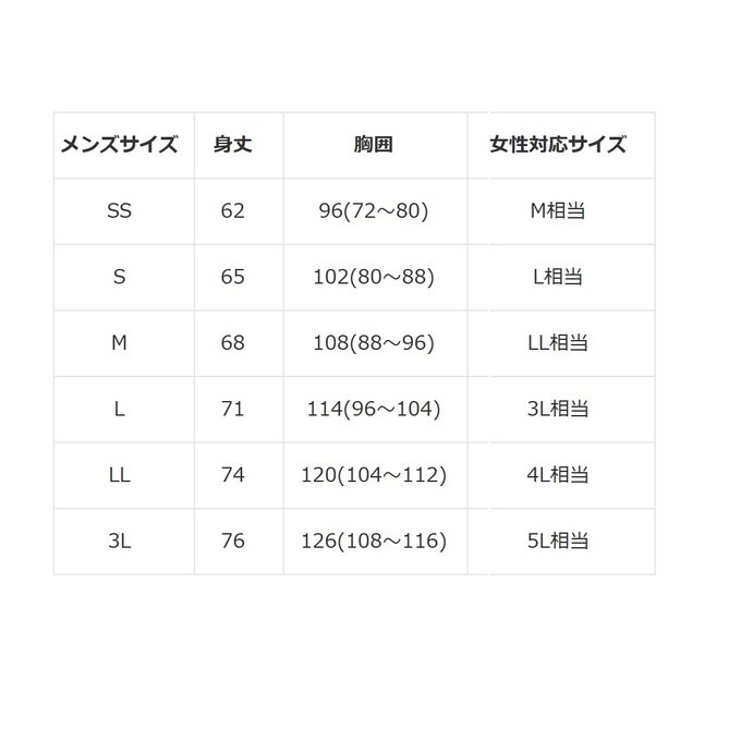 作品画像4枚目