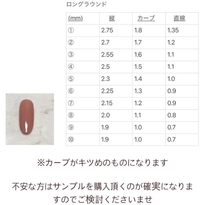 作品画像6枚目