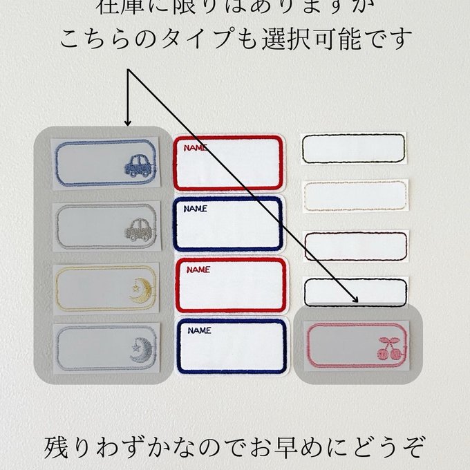 作品画像18枚目