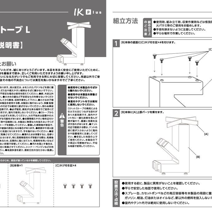 作品画像6枚目