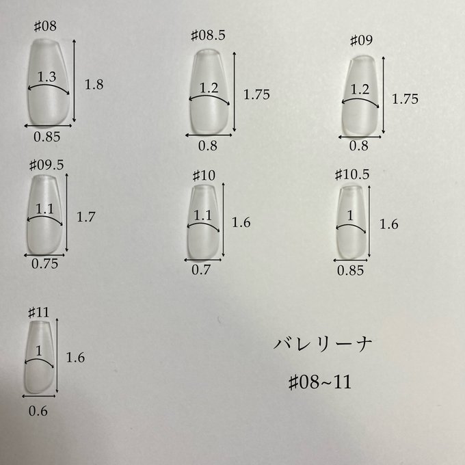 作品画像3枚目