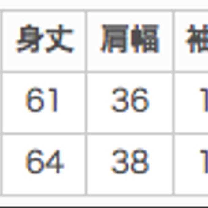 作品画像3枚目