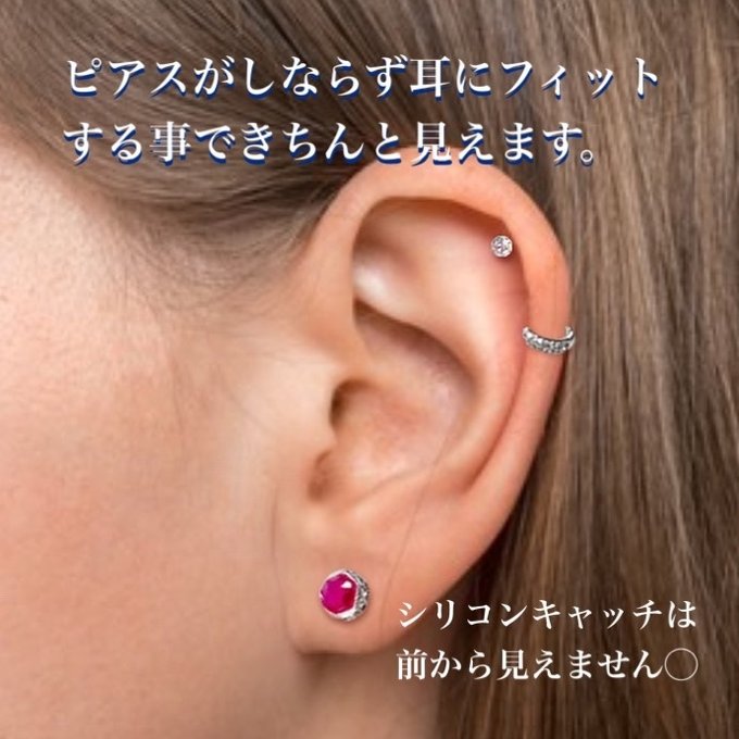 イヤリング3点セット&ピアス1点おまけ✰︎ - イヤリング