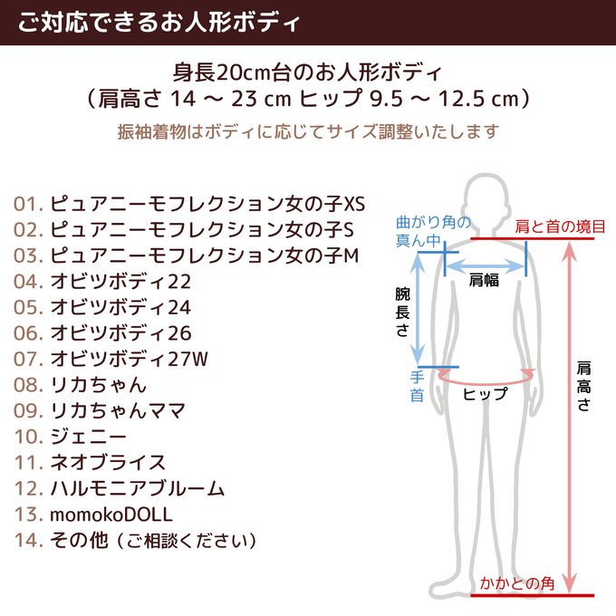 作品画像10枚目