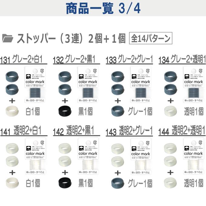 作品画像16枚目