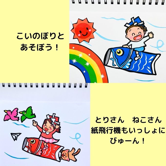 作品画像5枚目