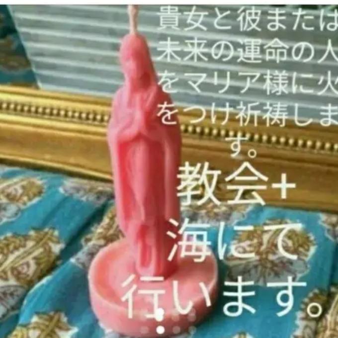 作品画像3枚目