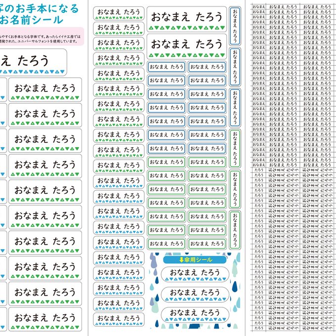 作品画像2枚目