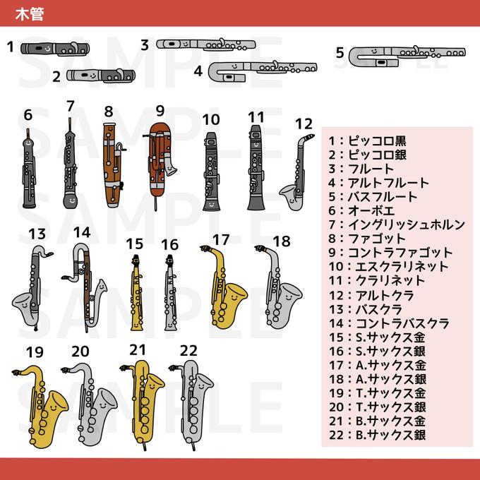 作品画像2枚目