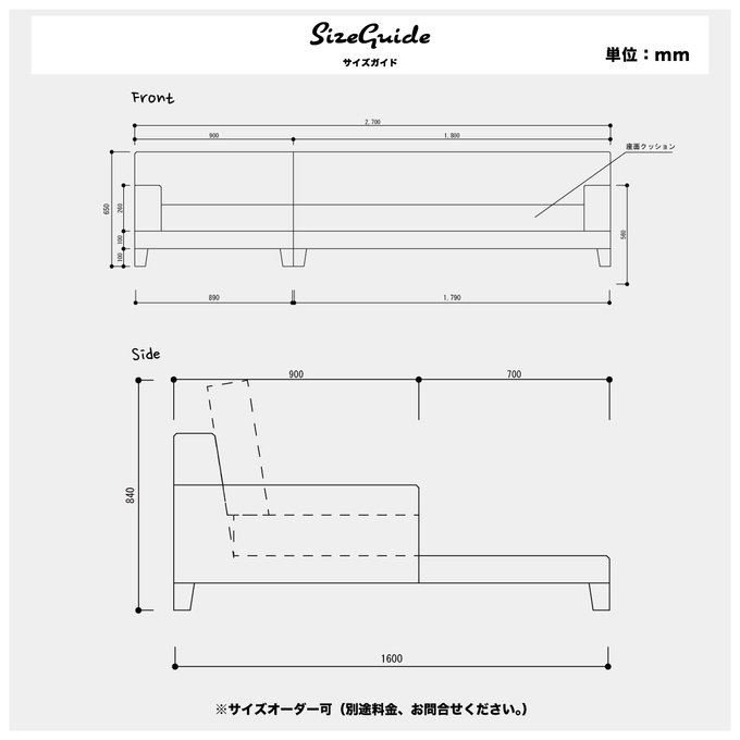 作品画像4枚目