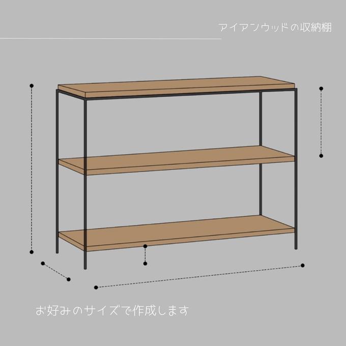 作品画像4枚目