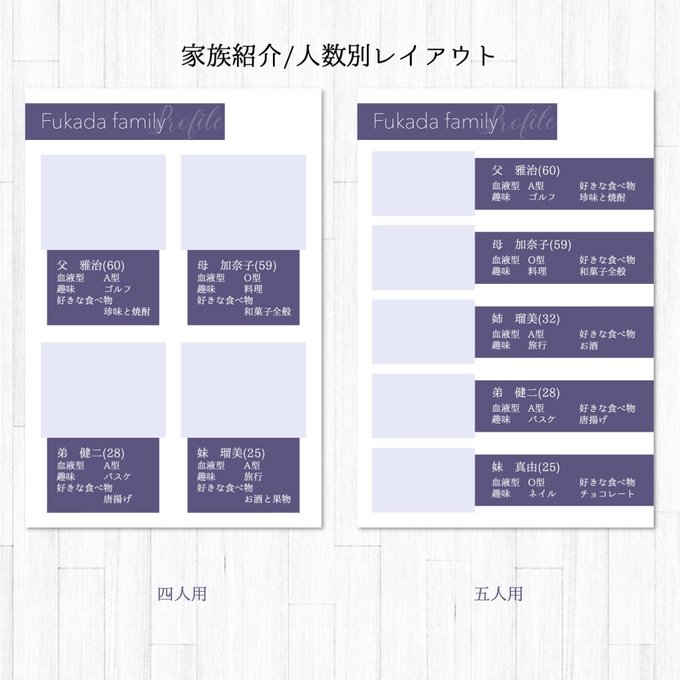 作品画像9枚目