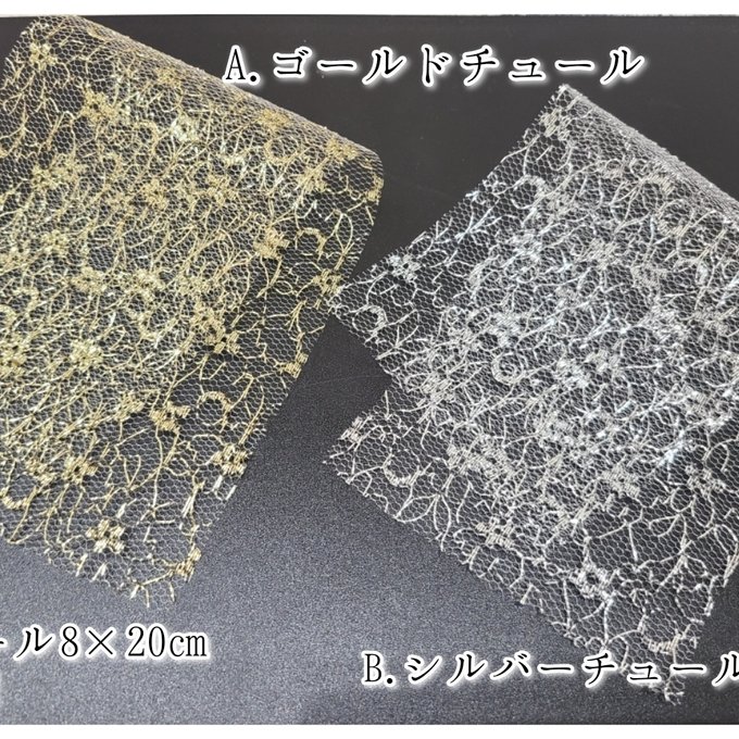 作品画像4枚目