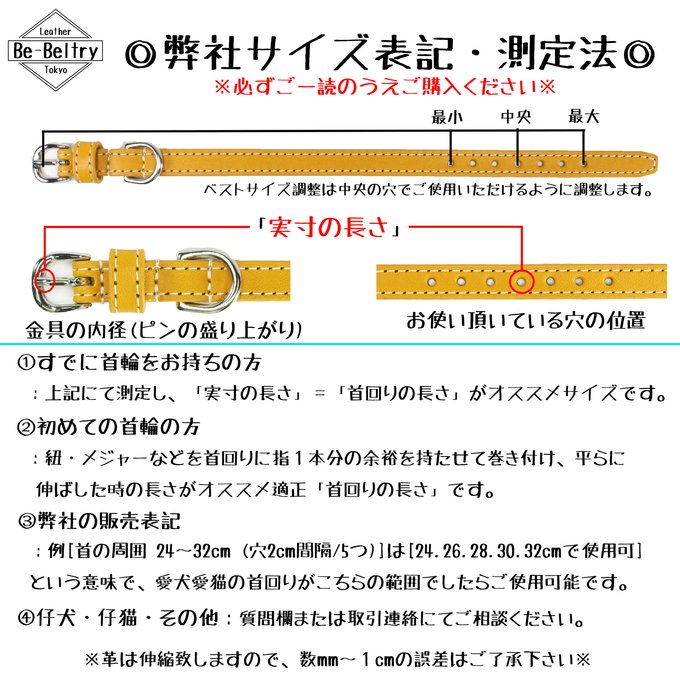 作品画像2枚目