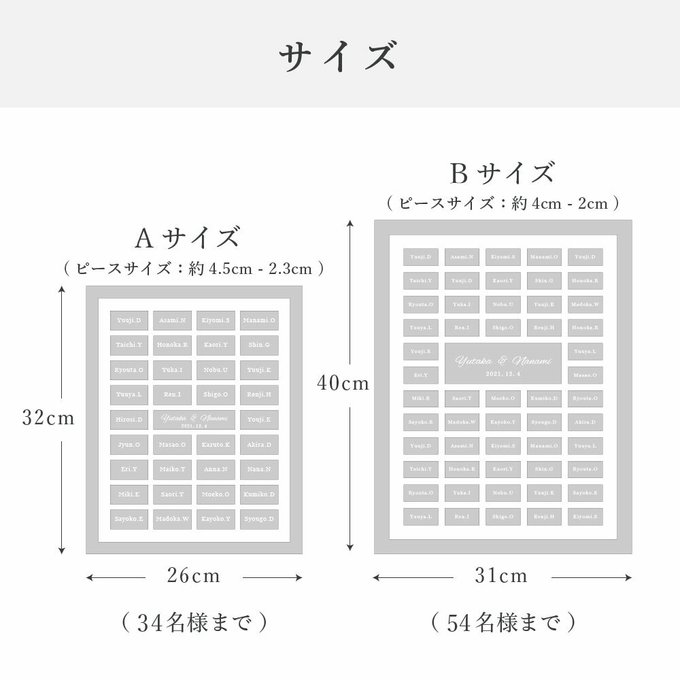 作品画像7枚目